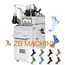 3.75 plain computerized two feed ship sock machine sock knitting machine